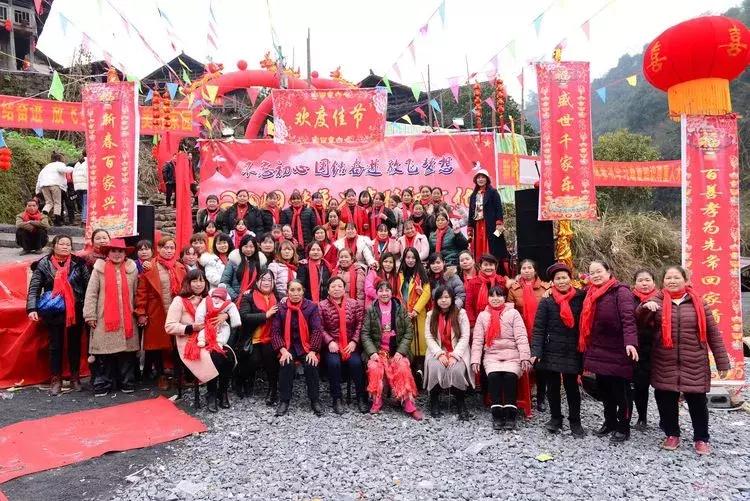 杨氏宗亲大团聚,杨氏宗亲联欢晚会完整视频