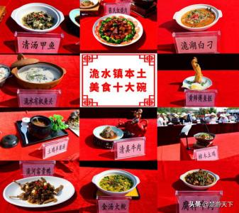 松滋市区游玩,松滋市旅游攻略