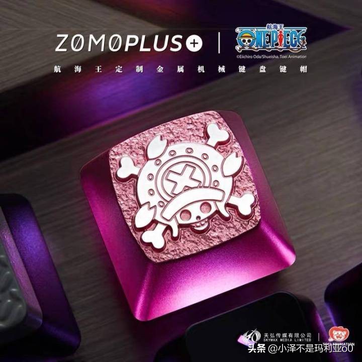 正版授权没那么坑！一份送给影视爱好者的周边礼物清单