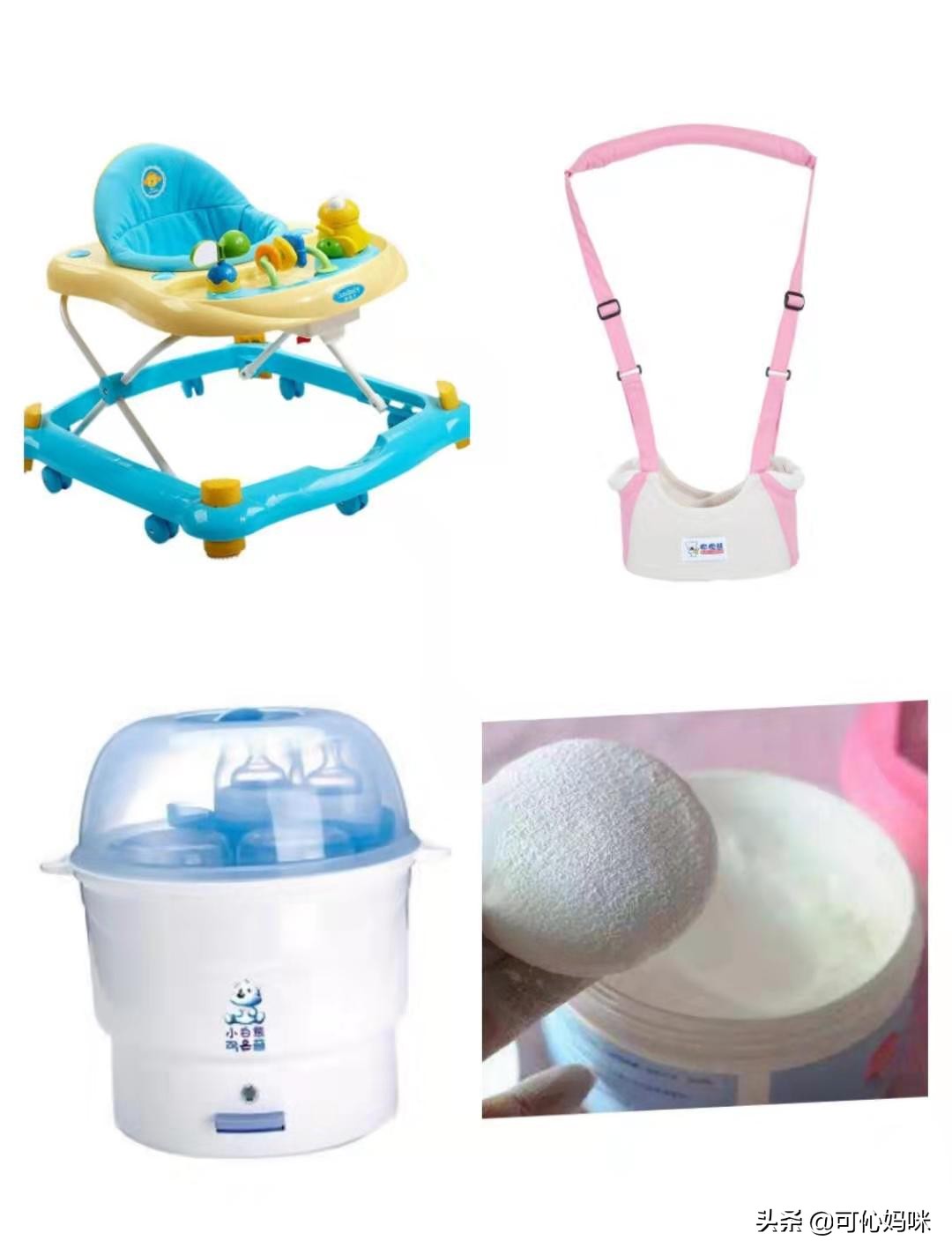 盘点一下那些母婴踩雷单品，新手妈妈必看