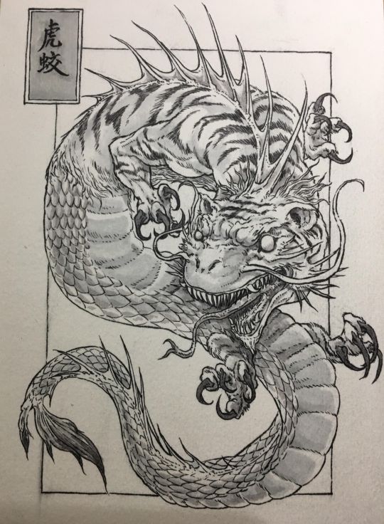 山海经中关于长白山的记载,祷过山