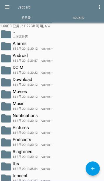 怎么清理手机卡顿的内存,如何可以清理手机内存和卡顿