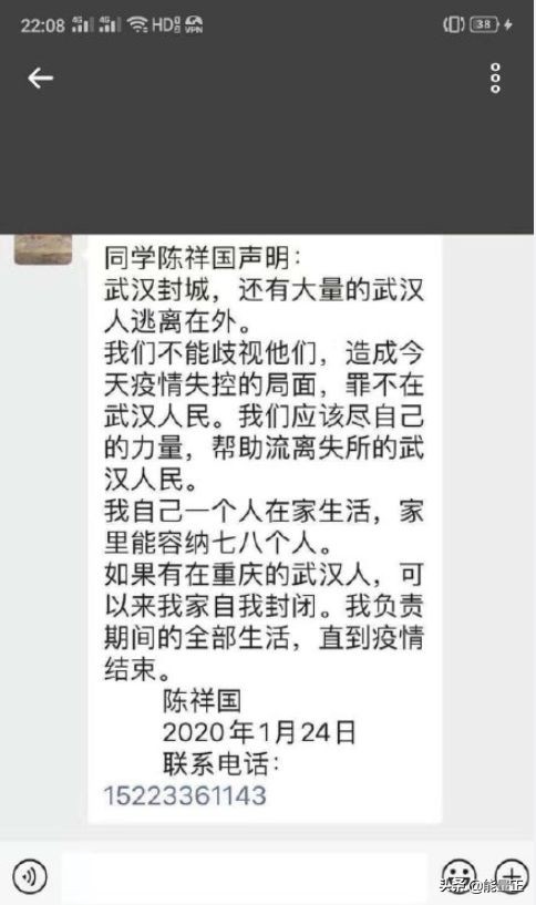 重庆，求求你不要再低调了