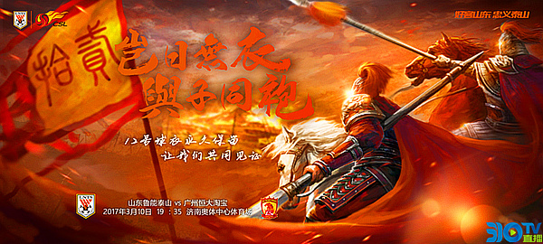 岂曰无衣与子同裳完整版,岂曰无衣与子同裳朗读