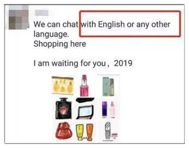 疯了朋友圈图片,微商变身灵魂画手代购