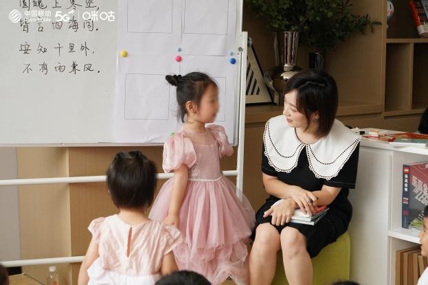 家门口的阅读空间：咪咕云书店携手塘鹅租售首家社区书店开业