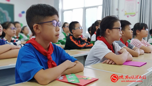 小学教师节爱心传递活动,小学生教师节感恩教师活动简报