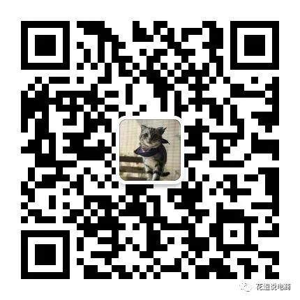 微淘上新种草技巧,微淘的首要条件