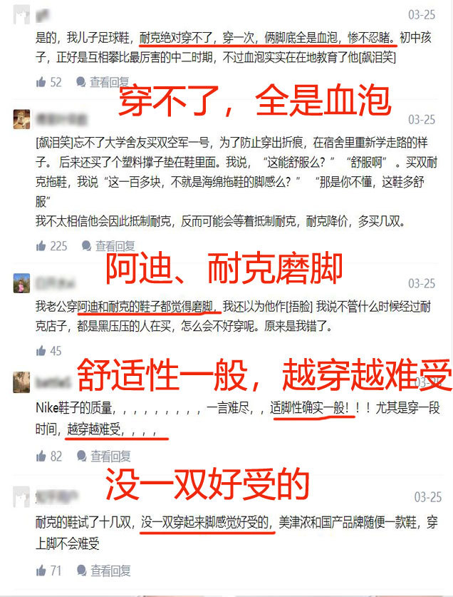 清华学生李新野,清华李新野