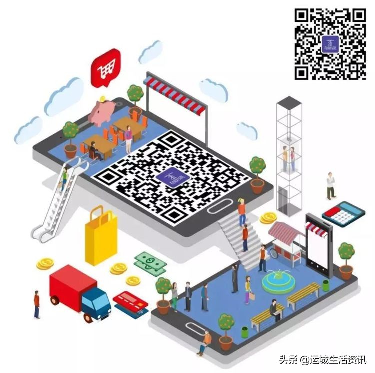 五一相约华曦！全民狂欢嗨GO等你来！【最高50元免单】