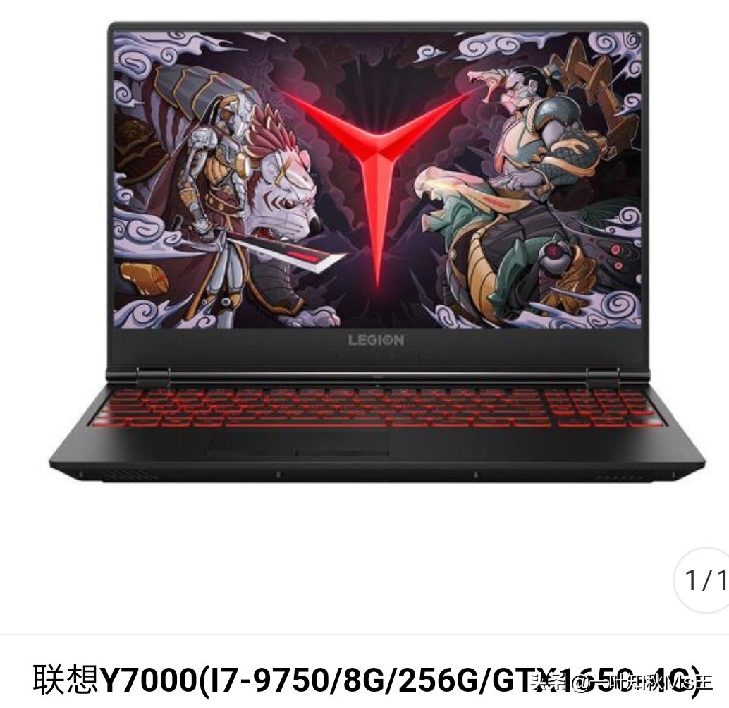 生产力游戏本推荐 (轻度生产力电脑)