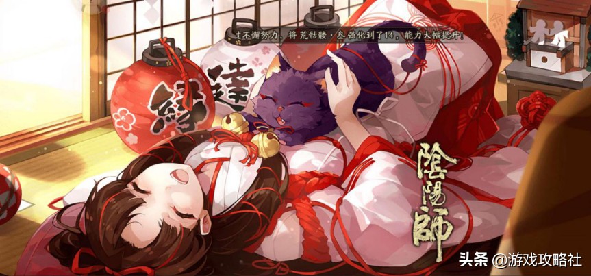 阴阳师哪个式神开局带护盾,阴阳师式神吸血姬