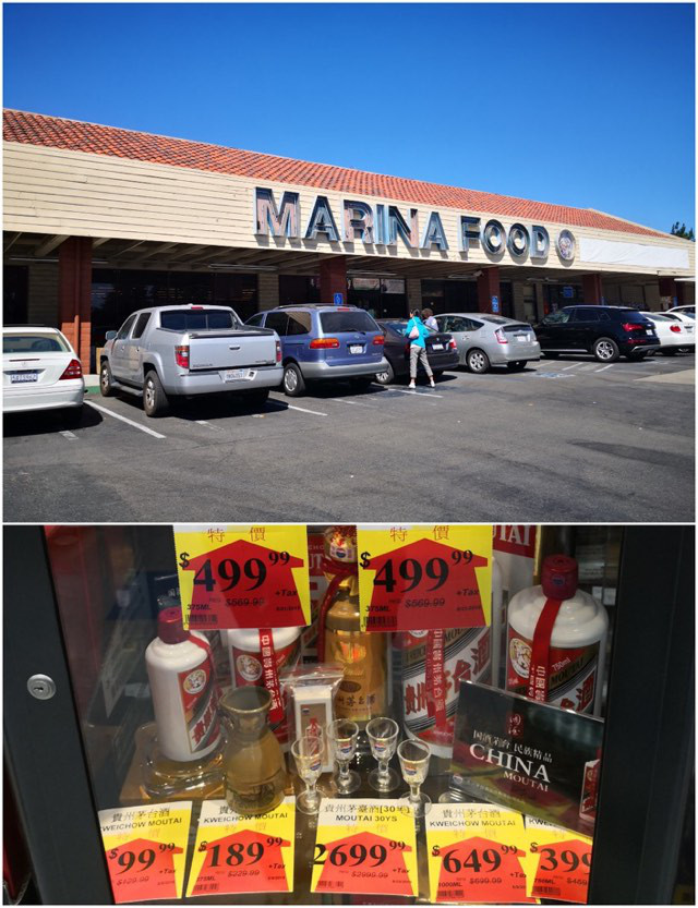 当老外知道茅台酒的价格,在老外眼里的茅台