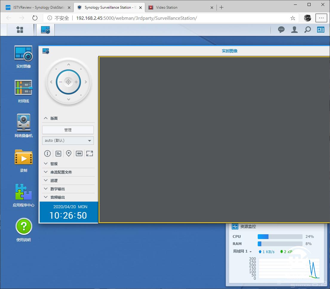 nas硬盘选择西部红盘还是希捷酷狼,希捷酷狼nas专用固态硬盘