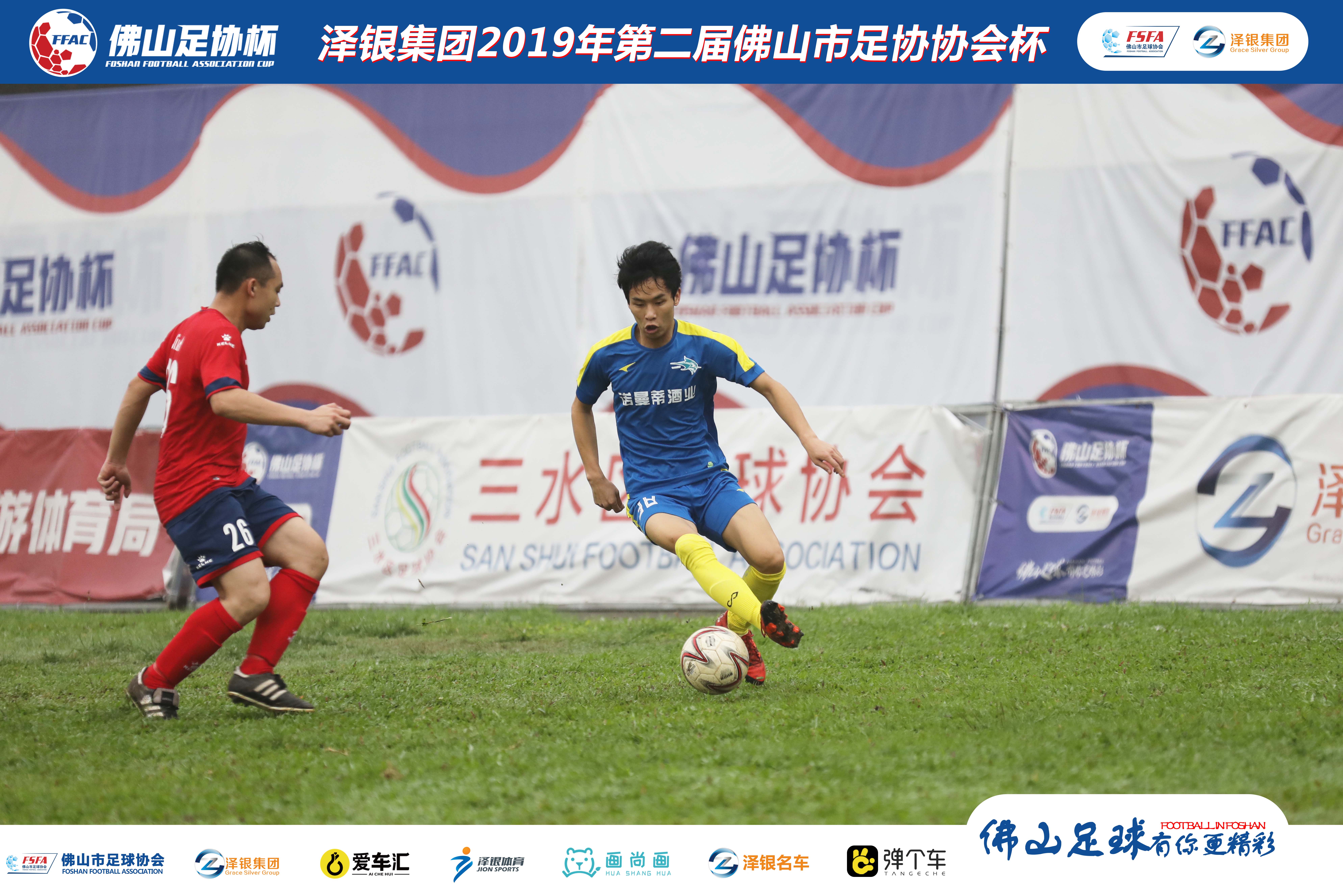 体育精神巅峰对决,体育精神最精彩一战