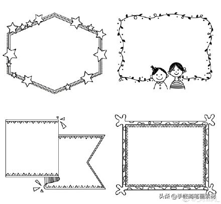 花边框简单素材,视频边框素材简单高级感
