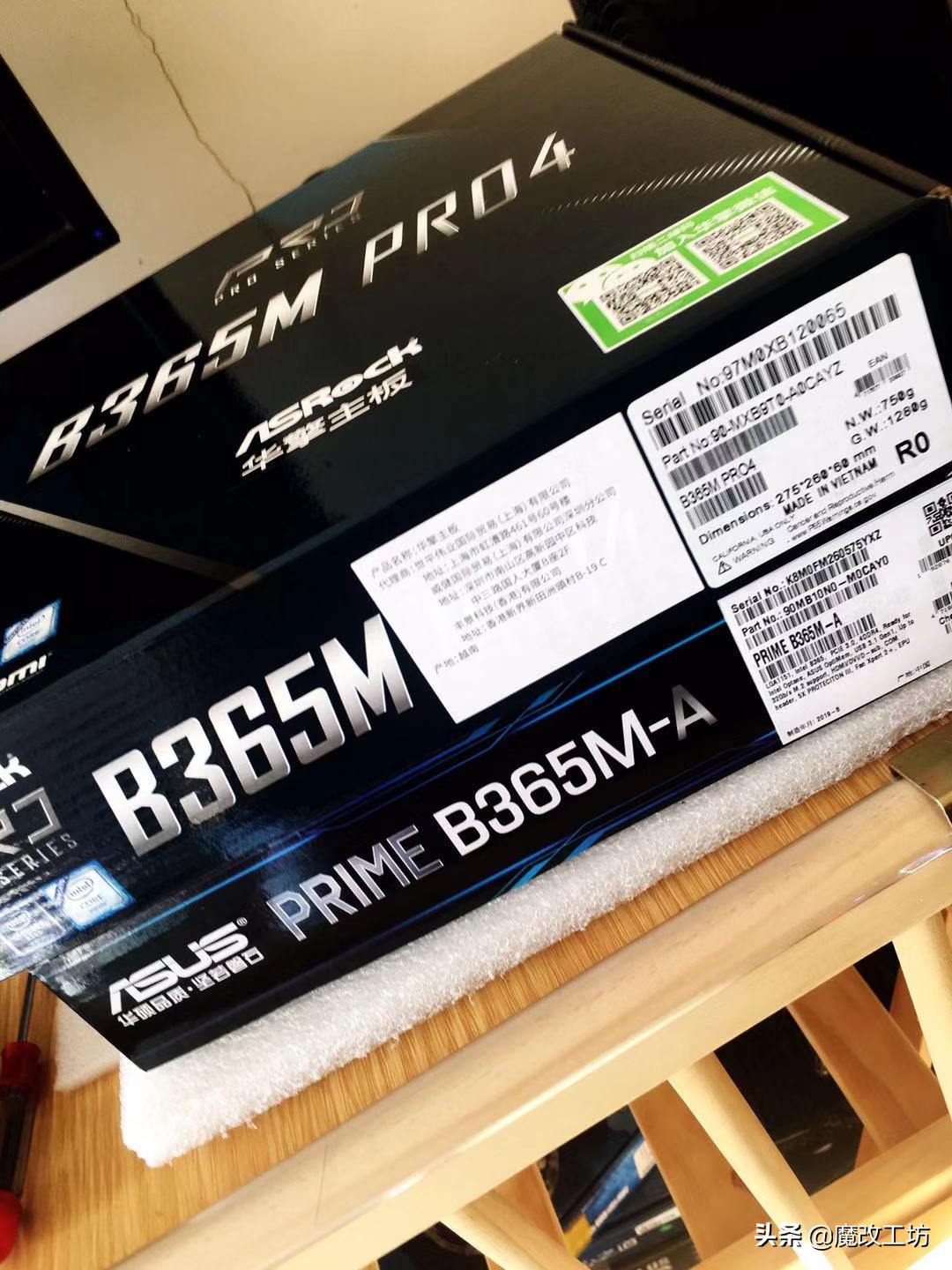 华擎和华硕主板选哪个,华擎主板和华硕主板的差距