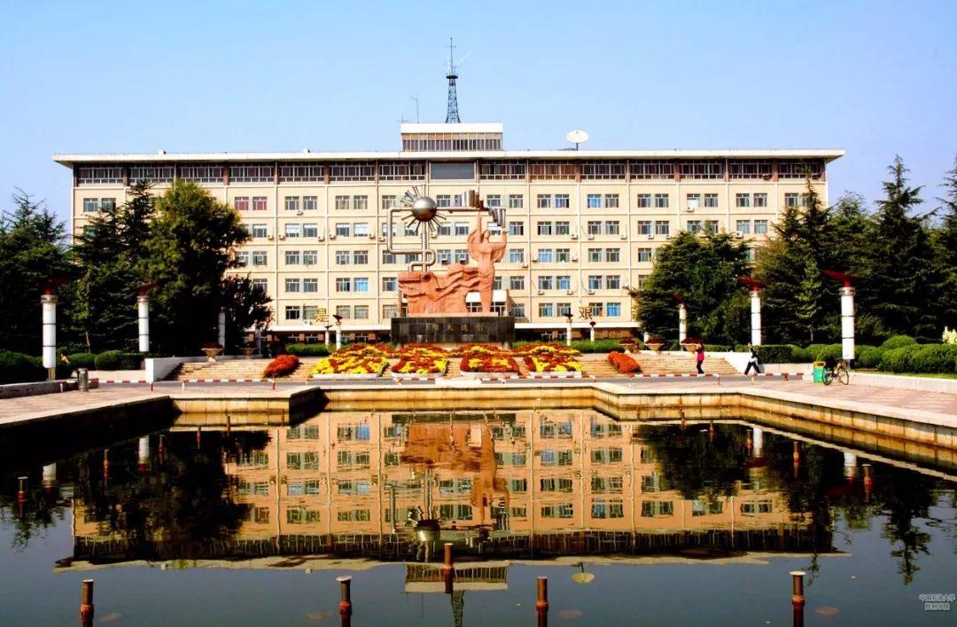 山东石油化工学院是民办转公办吗,山东石油化工学院院系布局