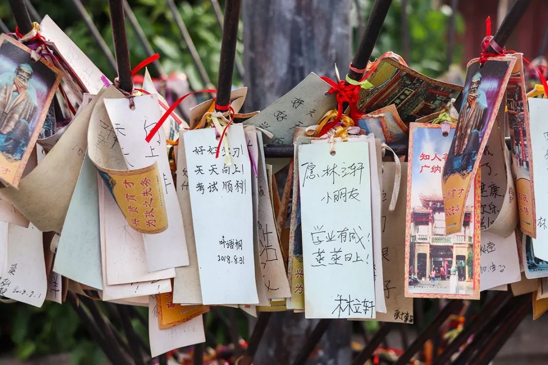 泉州祈福寺庙,泉州祈福圣地在哪里