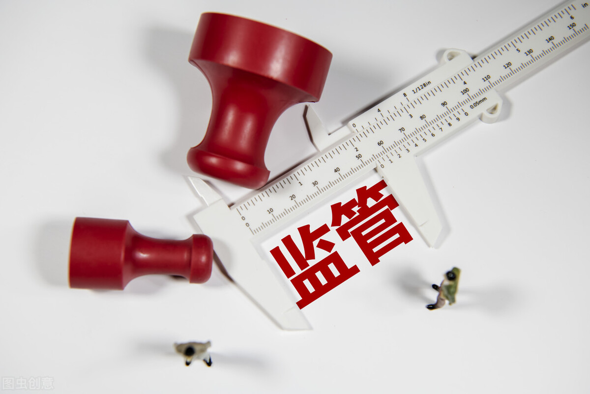 银保监会工资待遇,银保监会工资待遇怎么样