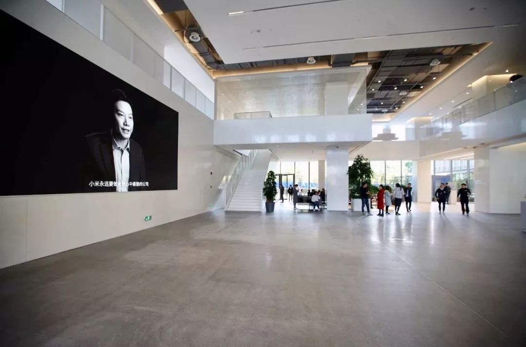 灏忕背蹇墜鎬婚儴,灏忕背鍐呴儴澶фゼ