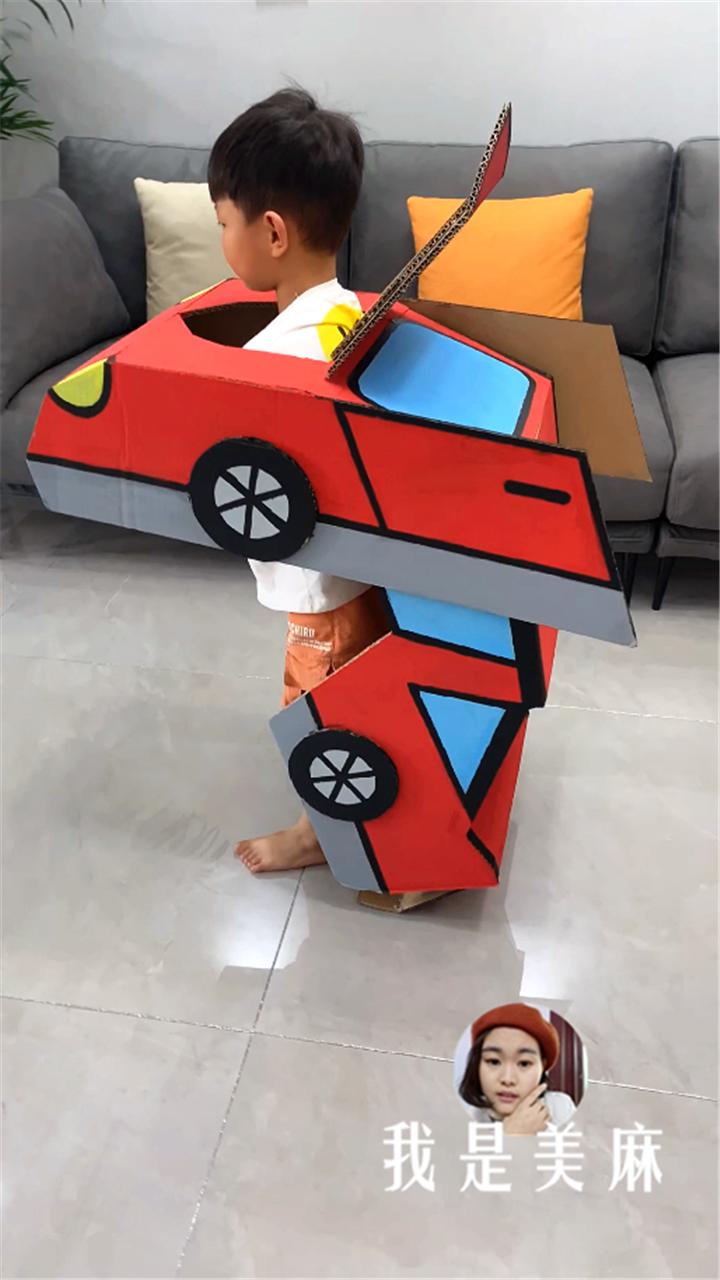 废弃的纸箱别扔能做成玩具,儿童创意废品做变形金刚