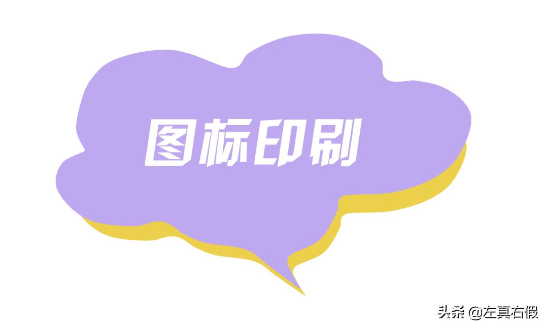 娇韵诗双萃精华真假辨别方法,娇韵诗双萃新年款真假