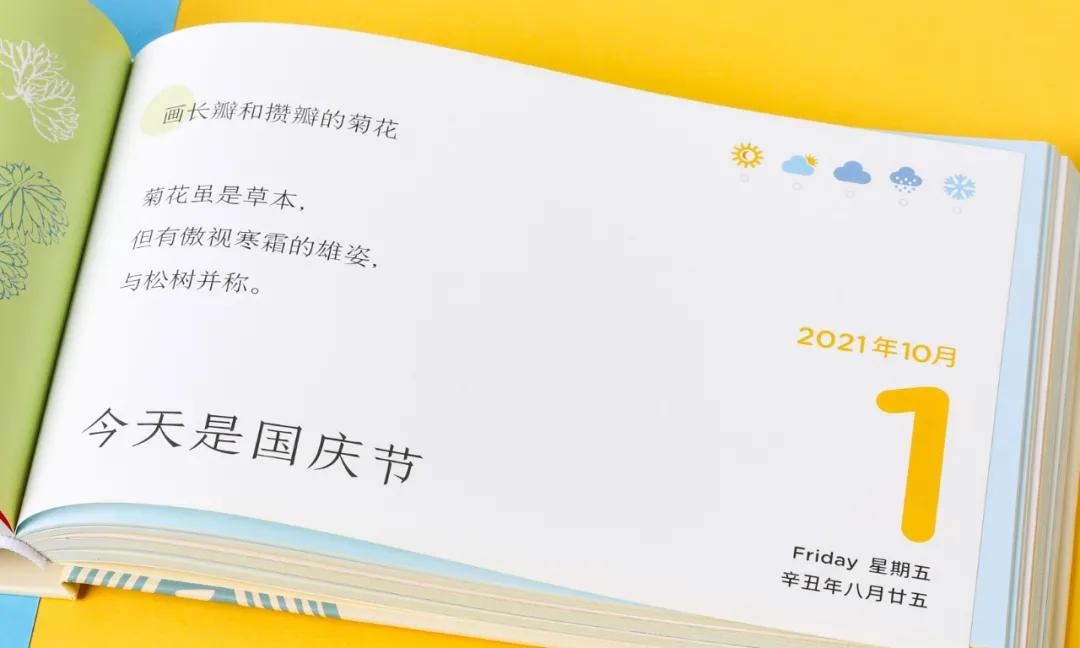 让传统文化浸润我们的心灵作文,让传统文化绽放出更加璀璨的光芒