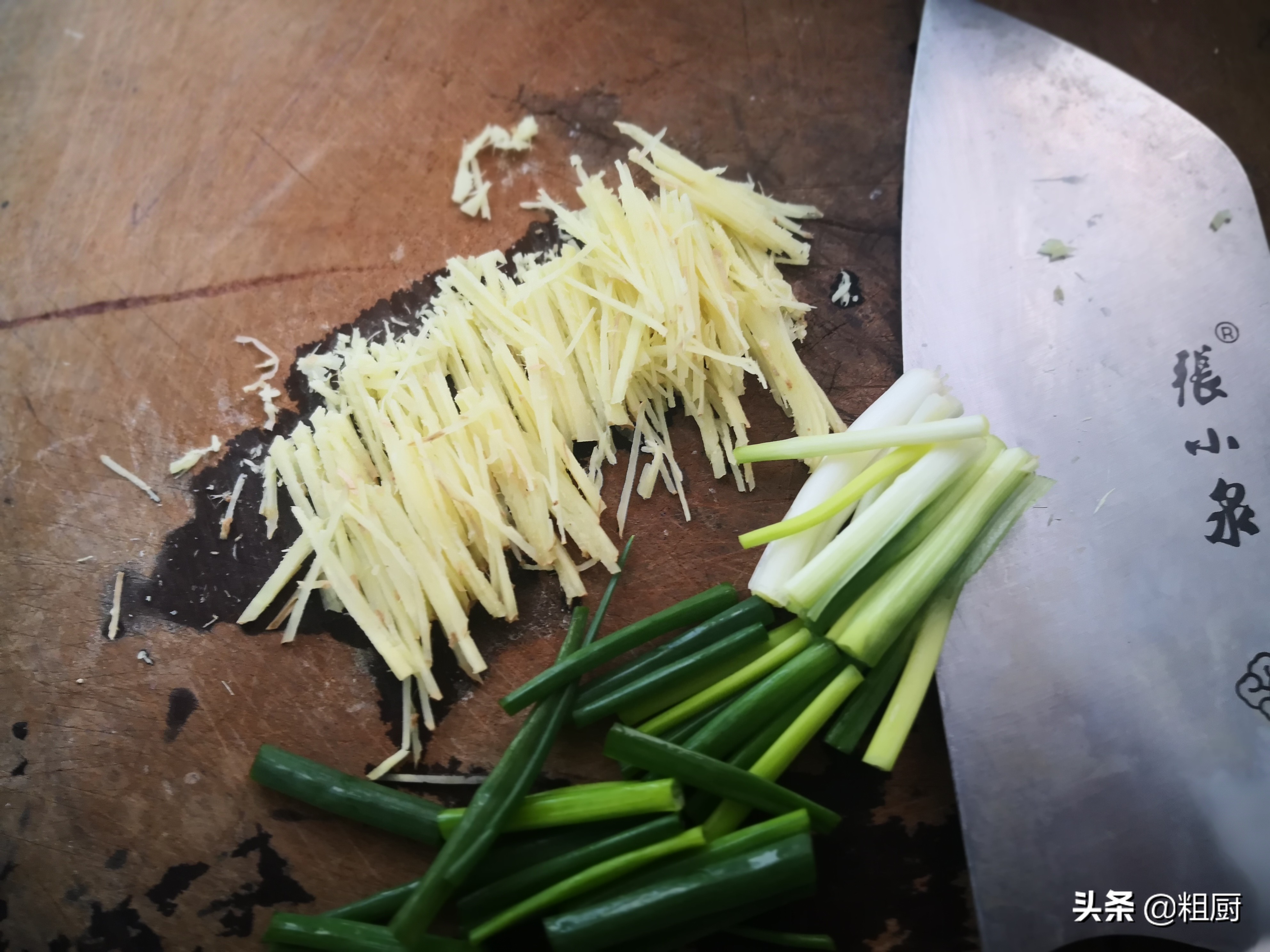 花甲小煎鸡做法,花甲煎鸡做法