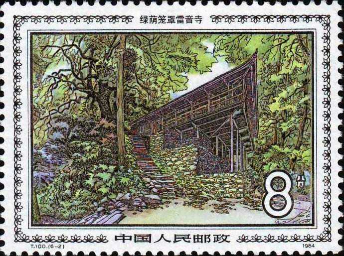 仙山佛国的佛教名山,佛教旅游名山