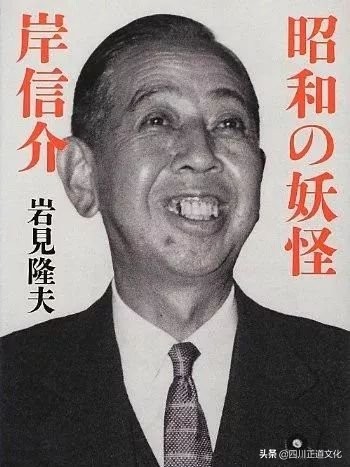 日本人外号大全,中国人给日本人取的外号