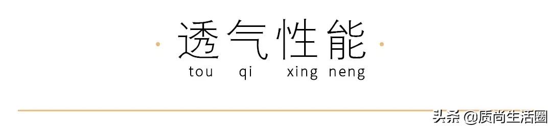 优衣库保暖内衣效果测评,优衣库和迪卡侬保暖内衣哪款好