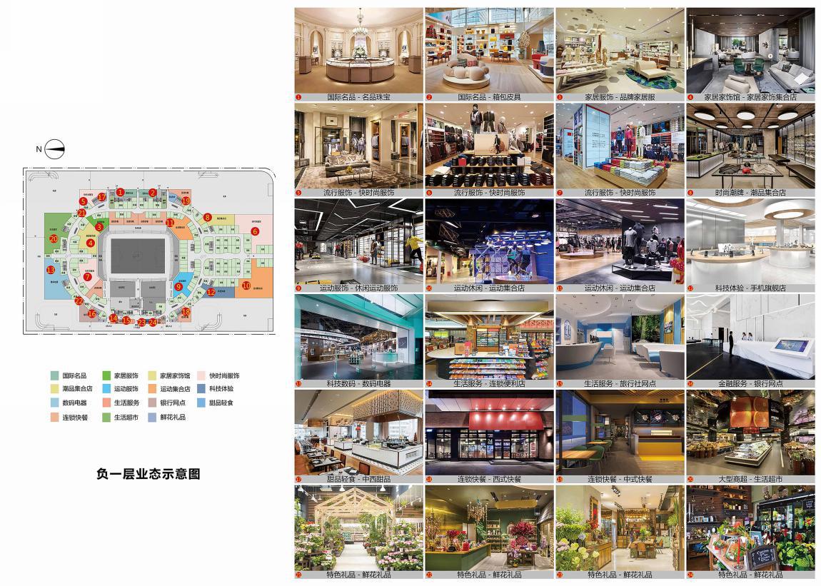 最美荷花盛开,广州恒大新足球场荷花