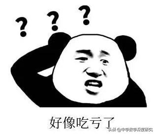 素质教育败给应试教育,素质教育家长困惑