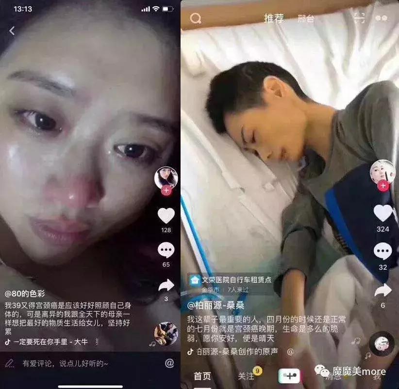 hpv宫颈癌育苗去哪里预约,hpv宫颈癌疫苗现场预约