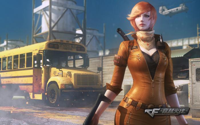 cf最想吐槽的三件事,cf各个位置的评价