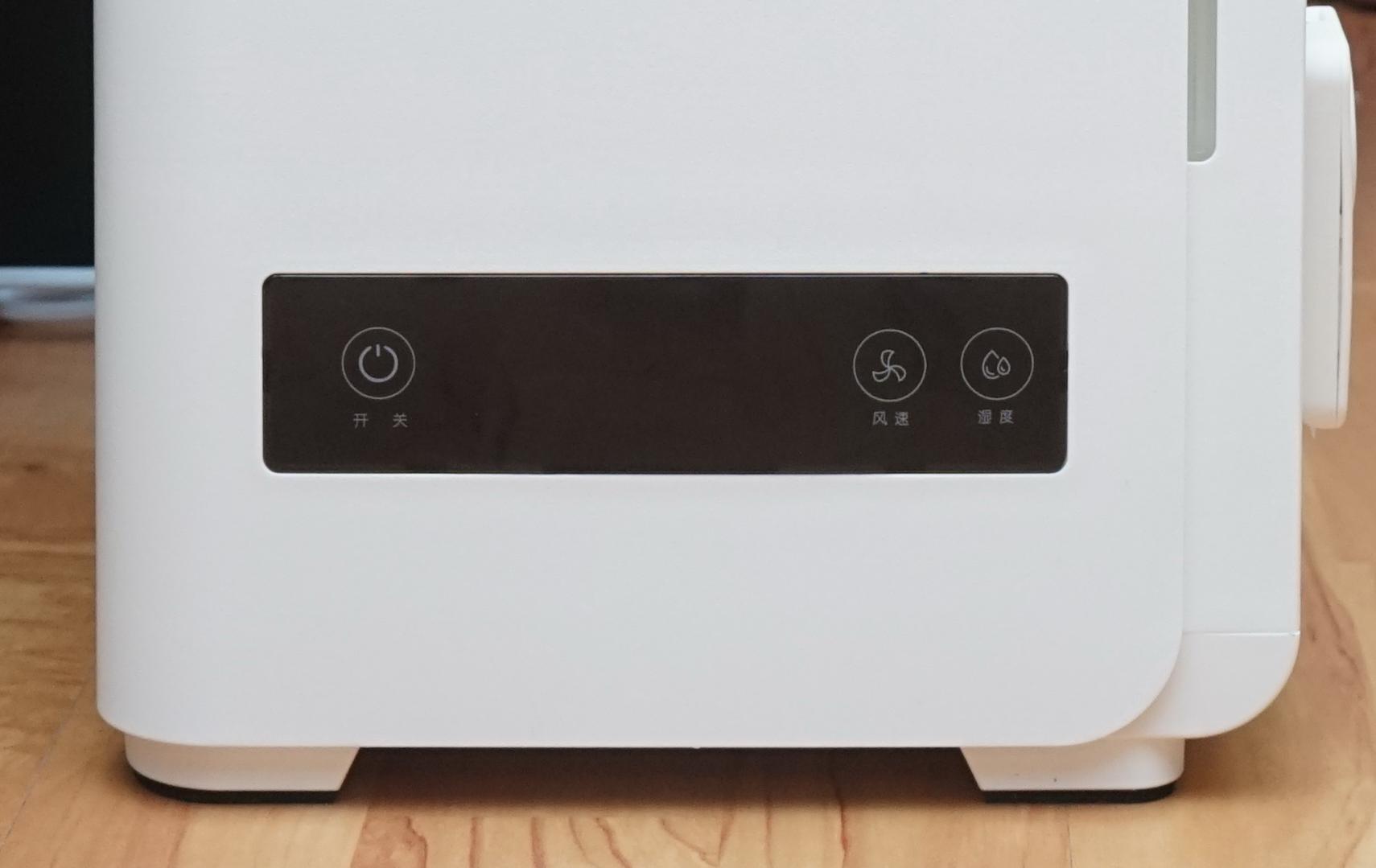 无雾加湿器和有雾加湿器哪个好用,除菌加湿器和普通加湿器有区别吗