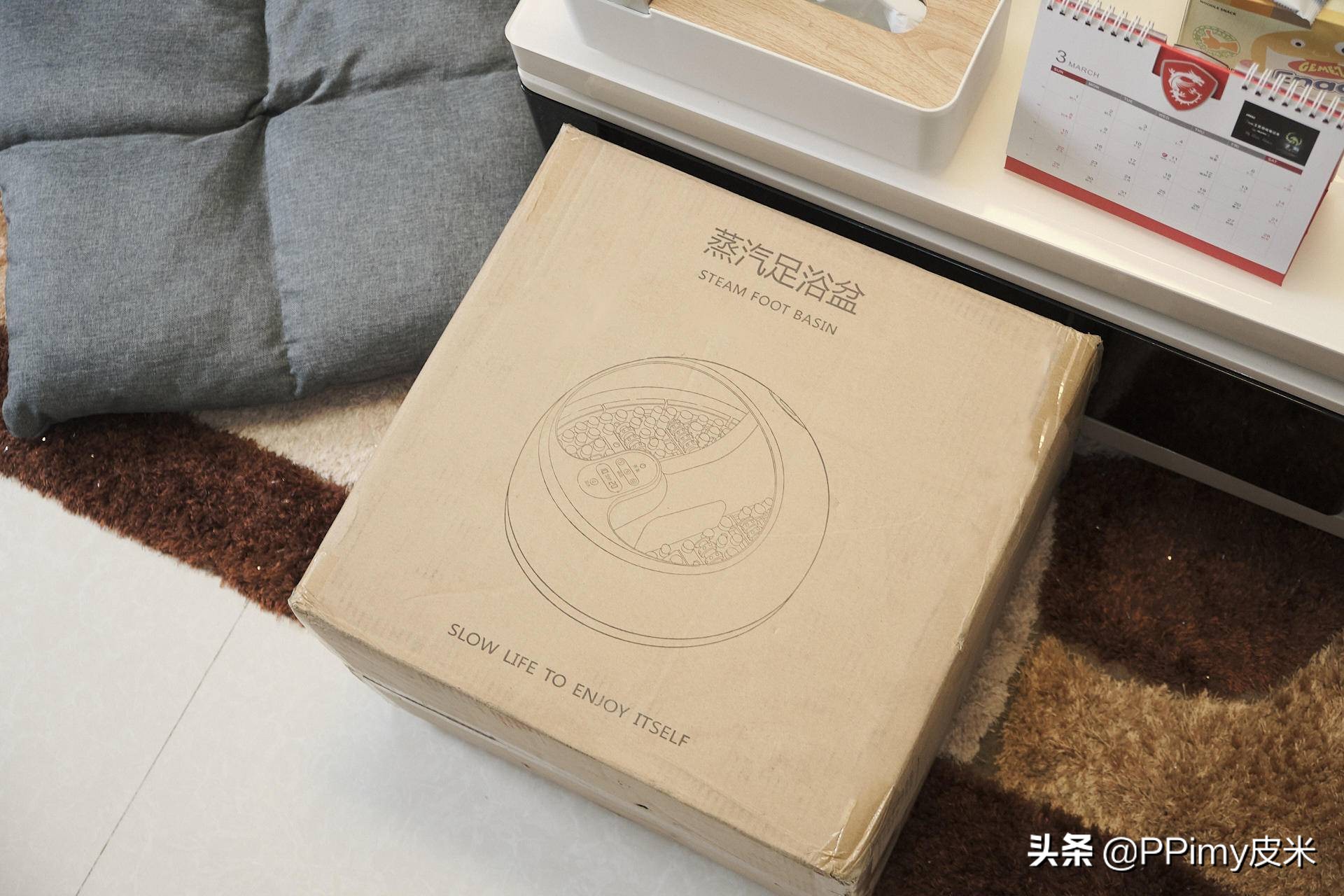 深圳礼意久久蒸汽足浴盆使用视频,高端泡脚足浴盆