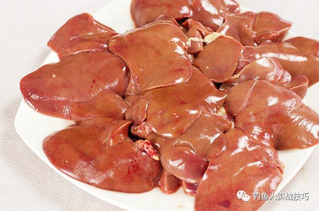 生鸡肝怎样开饵钓鲤鱼,鲜鸡肝如何开饵钓鱼