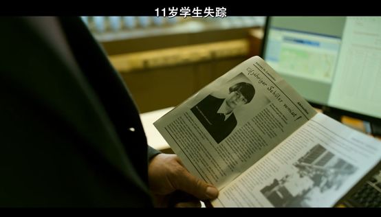 最香艳猎奇的犯罪片，竟然出了加长版