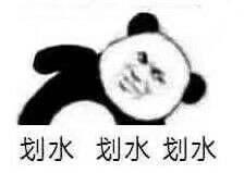 程序猿修炼之道,程序员实用小技巧