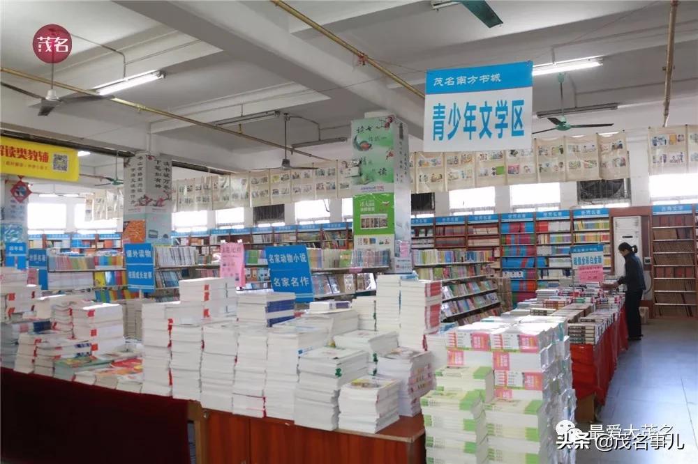 下雨天茂名打卡的地方,茂名阴天适合去什么地方