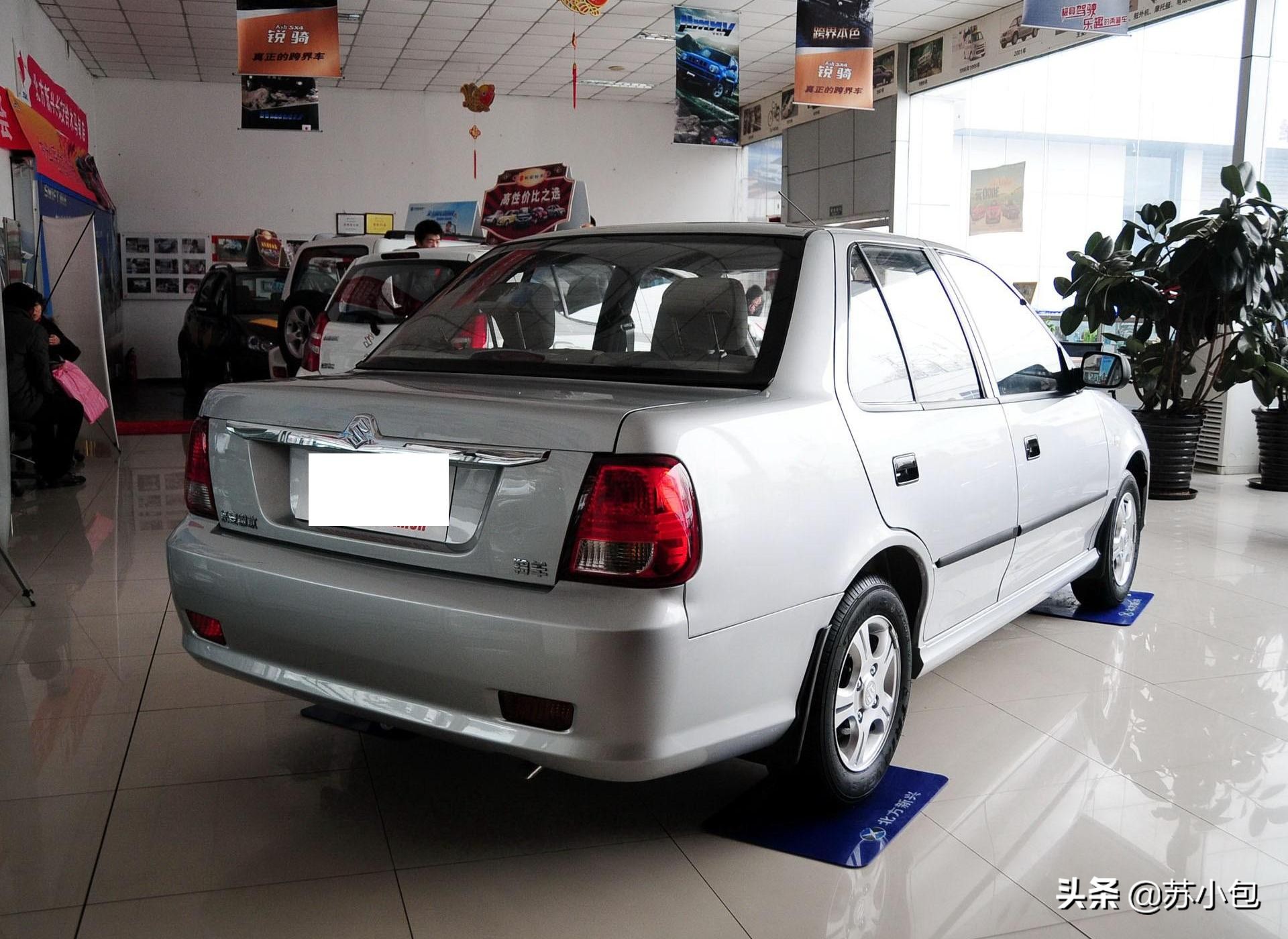 羚羊2012款车身尺寸,羚羊2012款怎么样