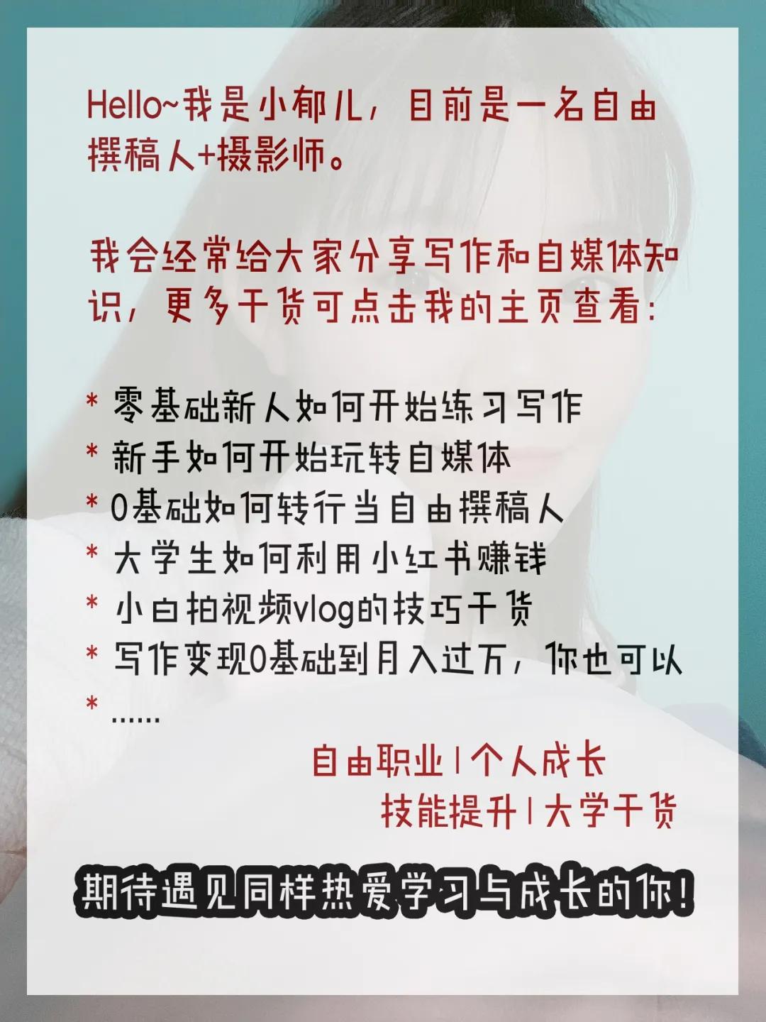 小红书收到违规笔记,小红书违规注意事项