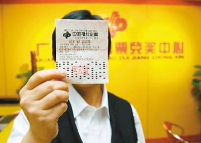 彩票的悲剧事件,彩票背后的阴谋视频