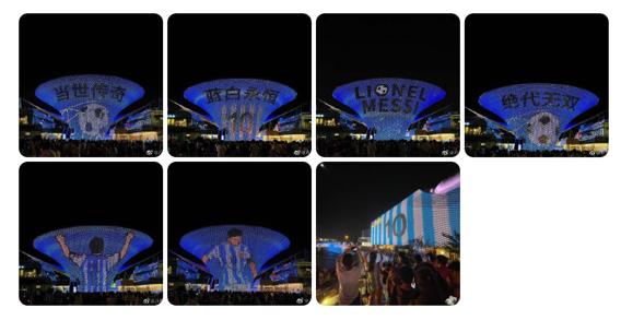 诺坎普球迷场外对梅西的评价,巴萨球迷评价梅西诺坎普