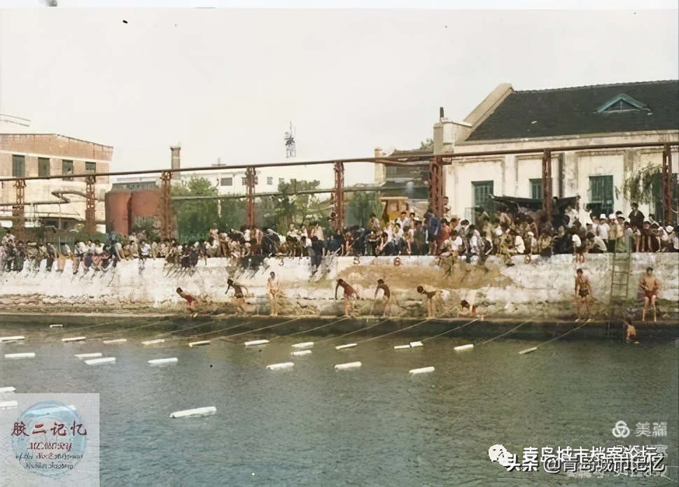 青岛老沧口橡胶二厂,沧口橡胶二工厂