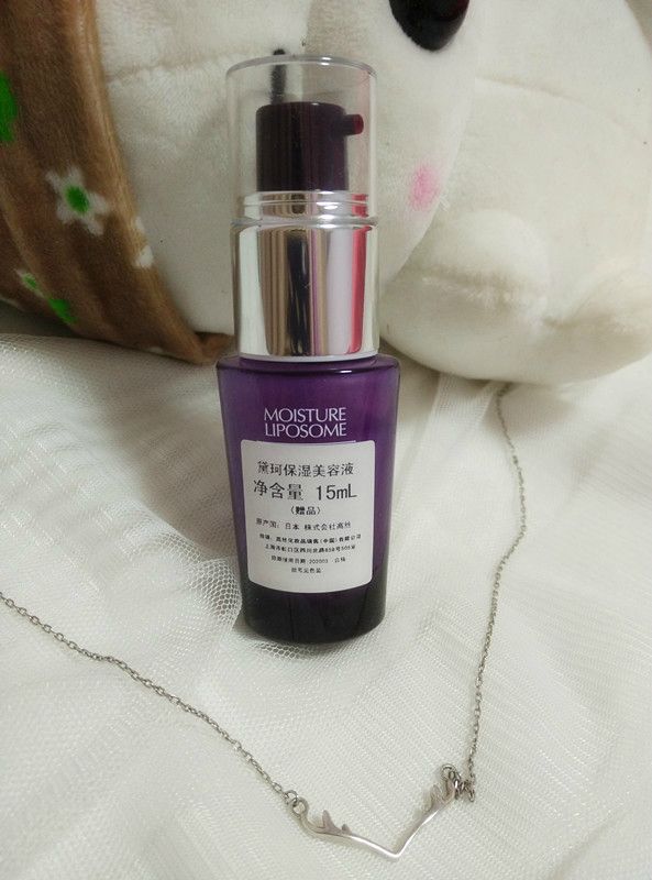 舒缓修复肌肤的精华液,适合混合性肌肤的补水保湿精华