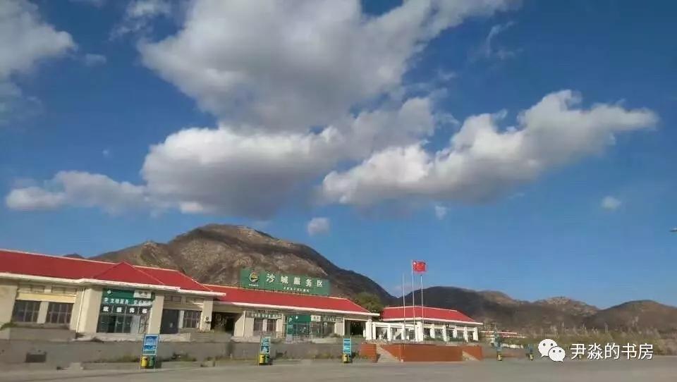 种苹果籽的人,种李子的人