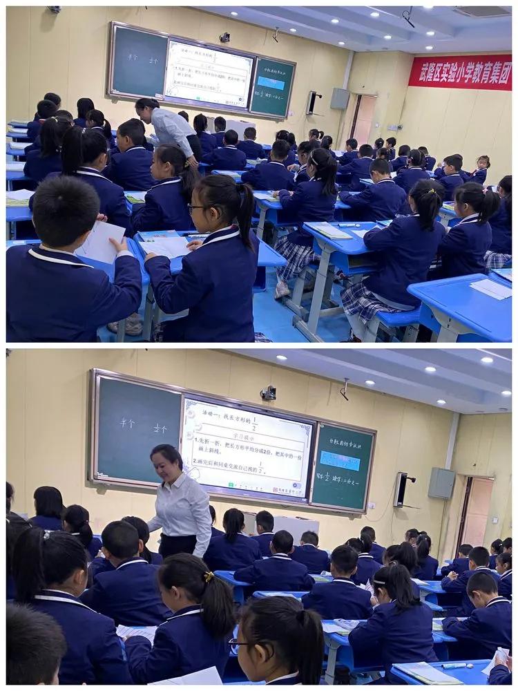 双减之下小学课堂如何减负提质,双减背景下小学课堂提质增效